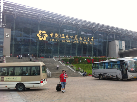 2012廣交會(huì)圓滿結(jié)束