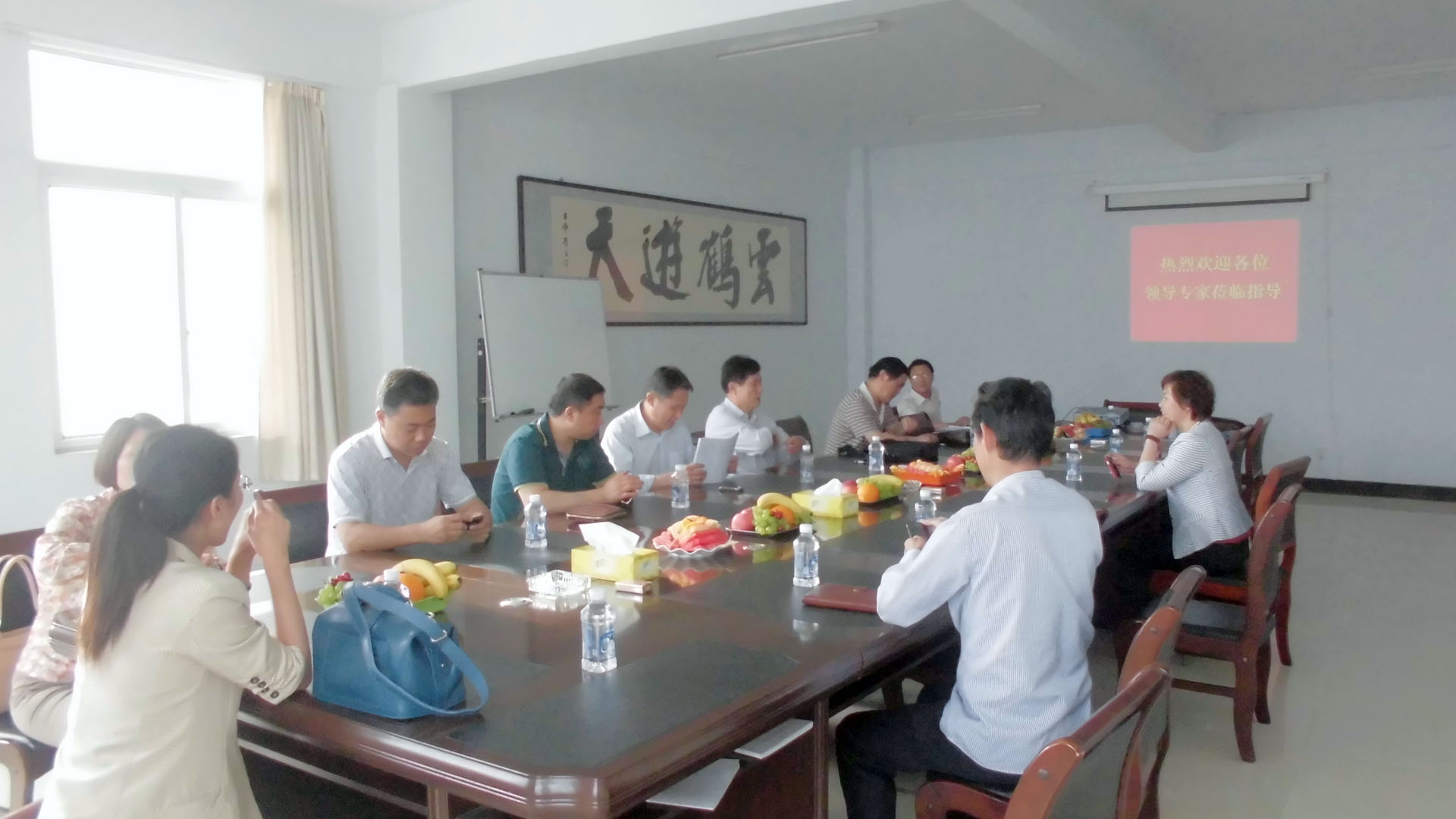 省政府領(lǐng)導(dǎo)一行到我司進行考察、指導(dǎo)