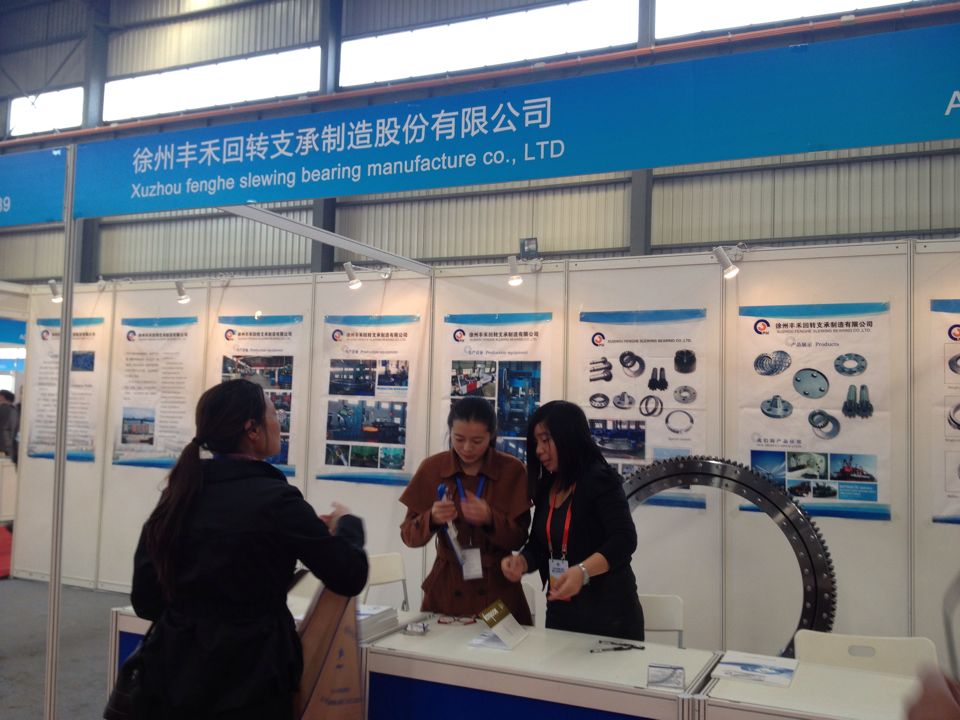 2013中國(徐州)國際工程機(jī)械交易會(huì)圓滿歸來