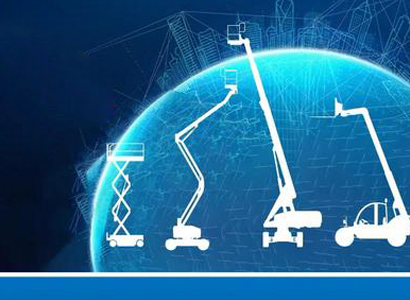 2021長沙國際工程機(jī)械展